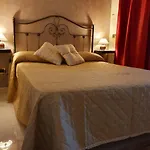 Antonella شقة